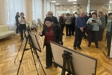 Эхо Чернобыля